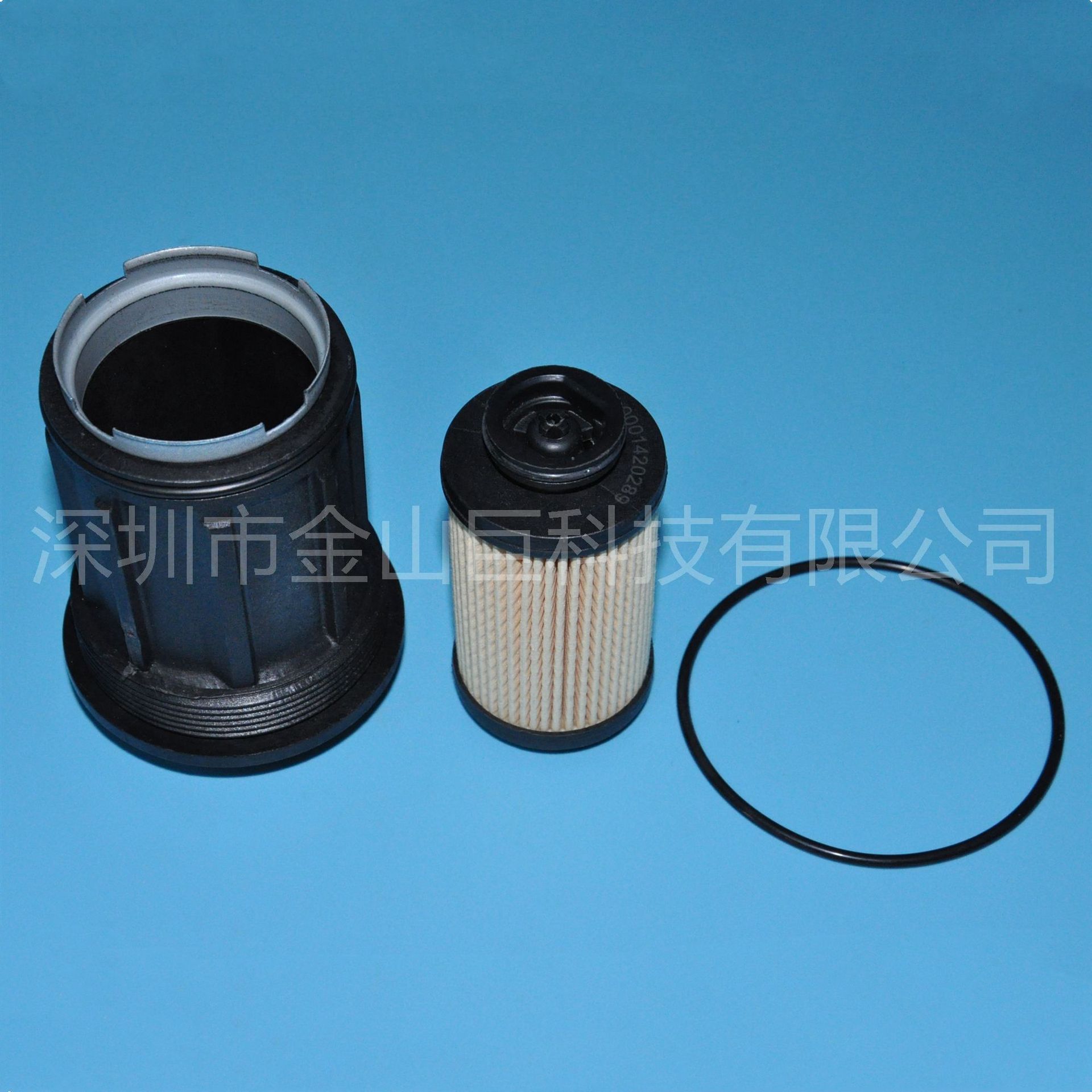 U581 UF104 A0001420289 0001420