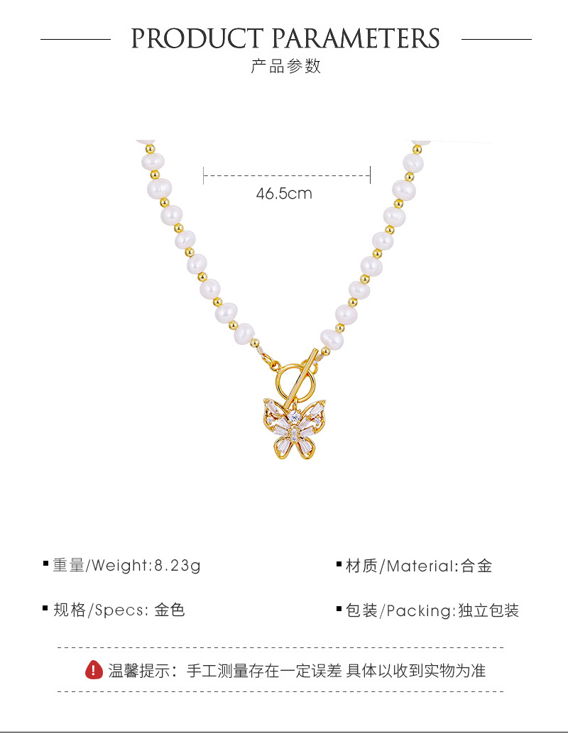 New Pearl Butterfly Pendent Alloy Necklace Wholesale Nihaojewelry display picture 2