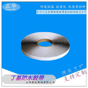 �L늌����ܷ��z��������ˮ�z���͸ߵ͜�����ܷ⌣���z����ճ��