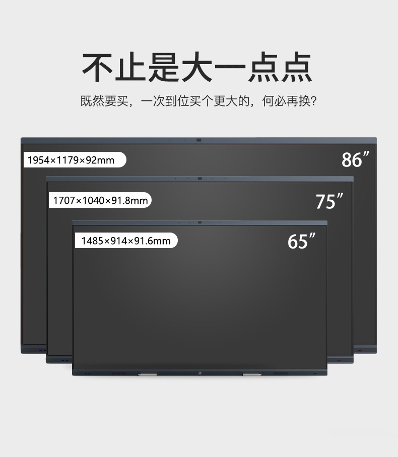 M3详情页_21.jpg