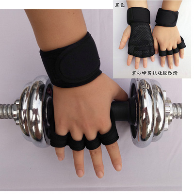 運動健身手套啞鈴耐磨瑜伽手套器械訓練舉重矽膠防滑騎行護手
