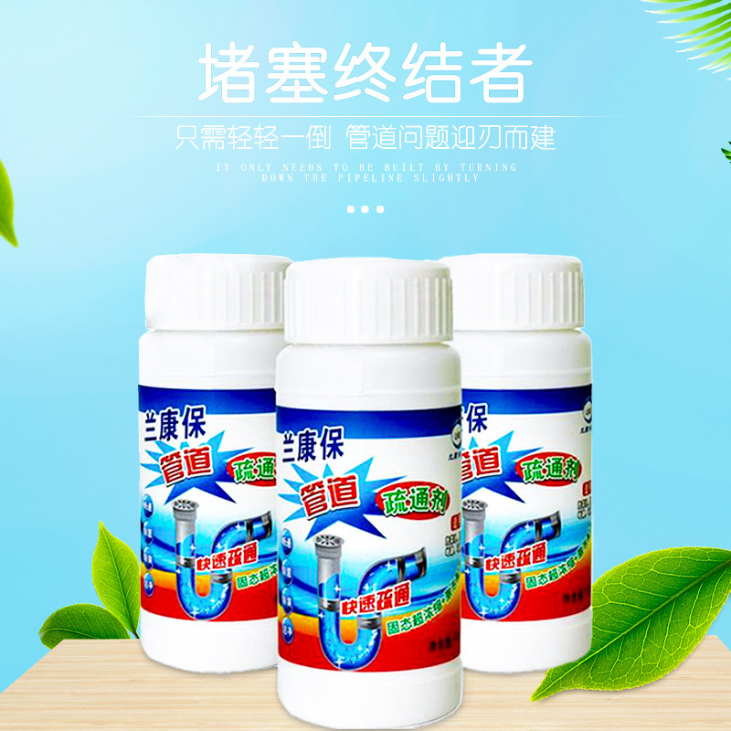 Powerful Pipe Unblocking Agent, Kitchen Sewer Pipe Clearing Agent, Toilet Toilet Blockage Cleaning Deodorant Powerful Pipe Unblocking Agent, Kitchen Sewer Pipe Clearing Agent, Toilet Toilet Blockage Cleaning Deodorant