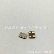 贴片无源晶振40MHZ  3.2*2.5 TXC晶体 40M谐振器 7M40000005