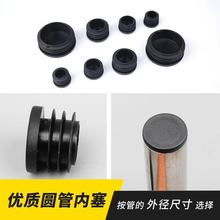 �����A�����ӵ��Ӊ|�_�܃���ƽ��ܶ��_�����P䓿����������ȶ��^