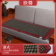 ��ʯ���|늼ӟ���ʯ�Ь����Nʯɳ�l�|��ʯ����λɳ�l�| ���N�YƷ