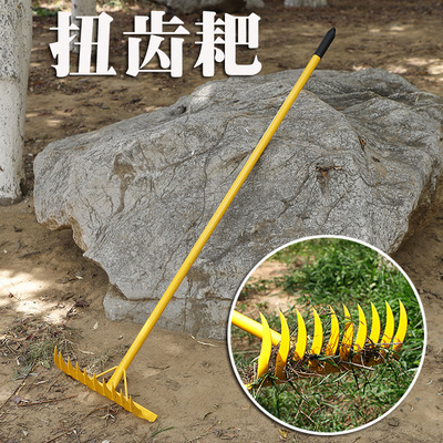 農用綠化園林工具噴塑長杆立齒扭齒耙頭松土摟落葉10齒13齒鐵耙子