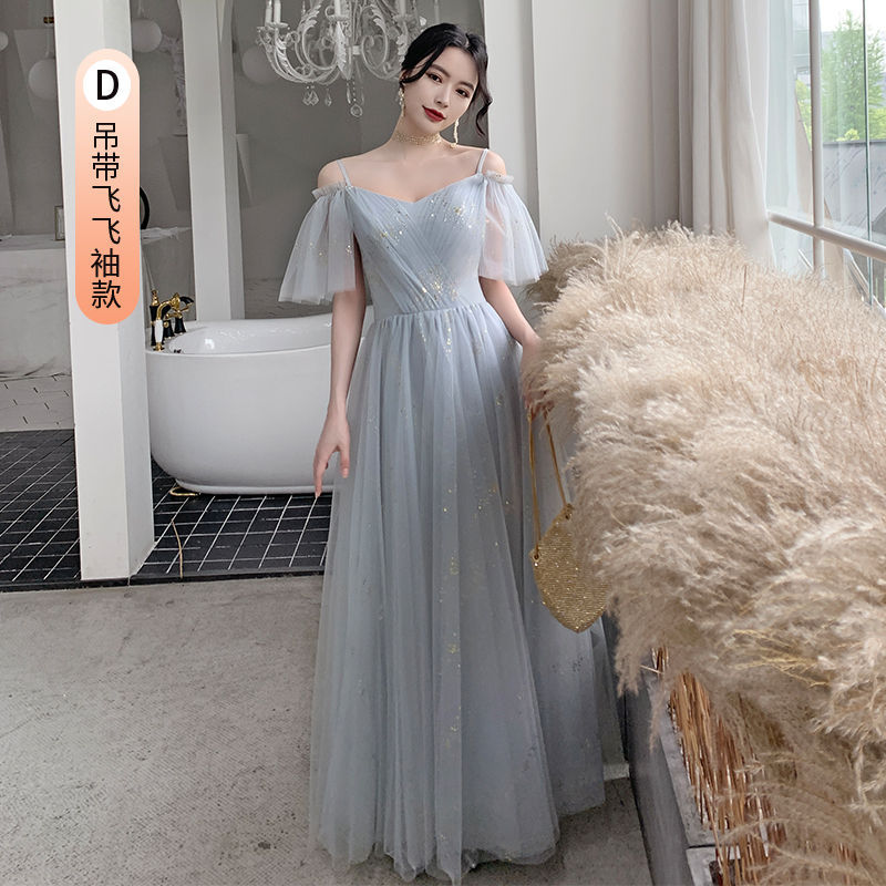 Bridesmaid dress long season Wedding Bridesmaid group sister skirt chorus  performance dress graduation dress