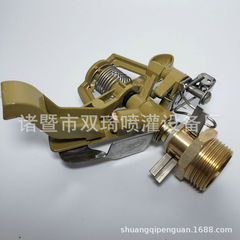 6分鋅合金360度旋轉式噴頭 可控角草坪園林噴灌灌溉噴水器灑水器