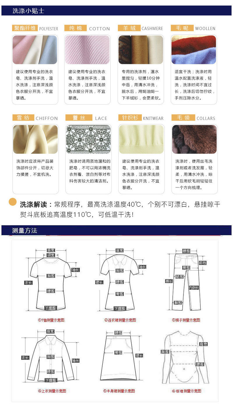 12988904643_916057475