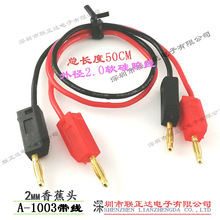 �����㽶���^2mm �t�ھ��㽶�^ ���z���㽶�^���^ С̖�㽶���^