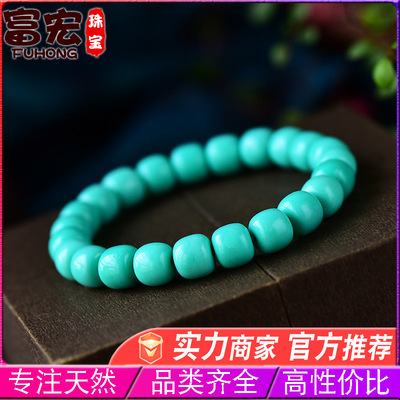 厂家直销大颗粒菱镁矿老型珠手串单圈手链男女款通用简约优雅|ru