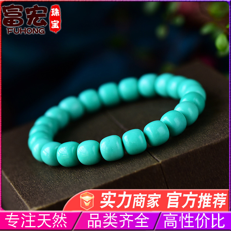 厂家直销大颗粒菱镁矿老型珠手串单圈手链男女款通用简约优雅|ru