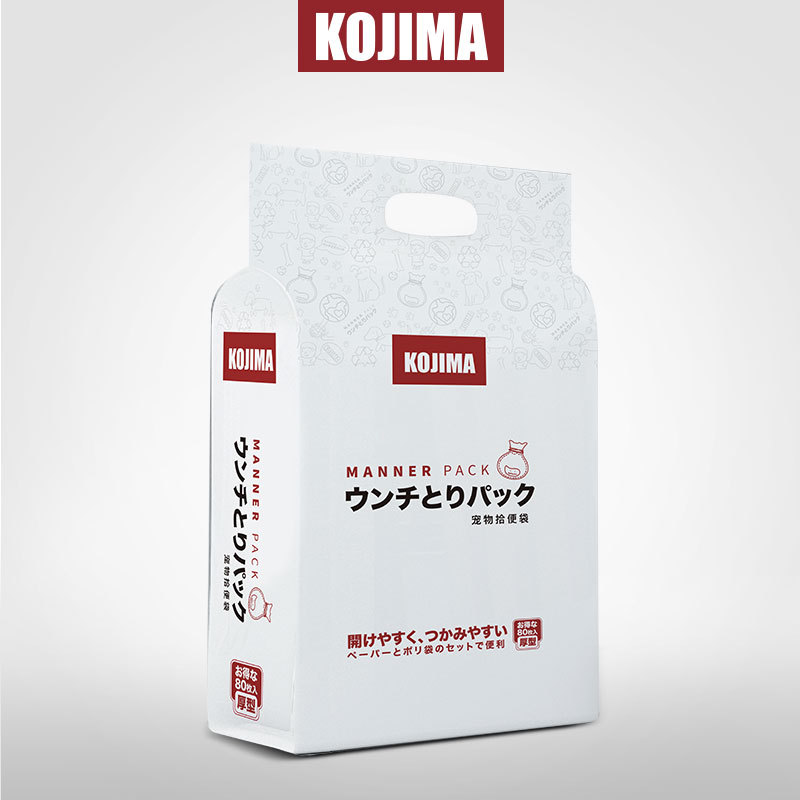 批发询价包U 日本kojima宠物拾便袋加厚遇水即溶猫狗拾便袋现货