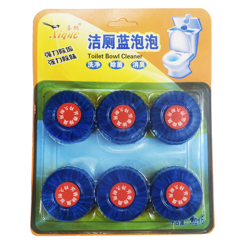 批发持久耐用款独立包装马桶清洁蓝泡泡水箱蓝色液体洁厕剂6个装|ru