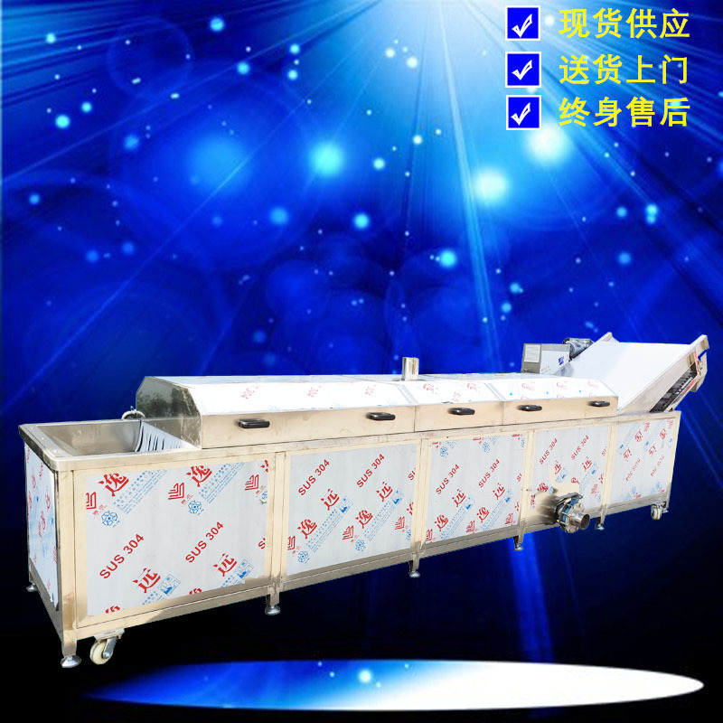 羊奶巴士杀菌流水线 水循环过滤控温食品杀菌池 隧道式连续灭菌槽