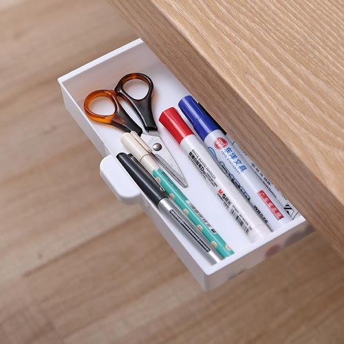Under-the-table drawer-style invisible storage box pen box storage rack hidden drawer display rack office stationery glasses box