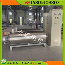 ��Դ�^�S�ҡ� �ܵ�ʽ�՚�ӟ��� ��ʽ�ܵ��ӟ��� �ǘ˶���