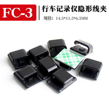 ���S�[�ξ���늾��̾��A��܇ӛ䛃x������ճʽ�̾�����������FC-3