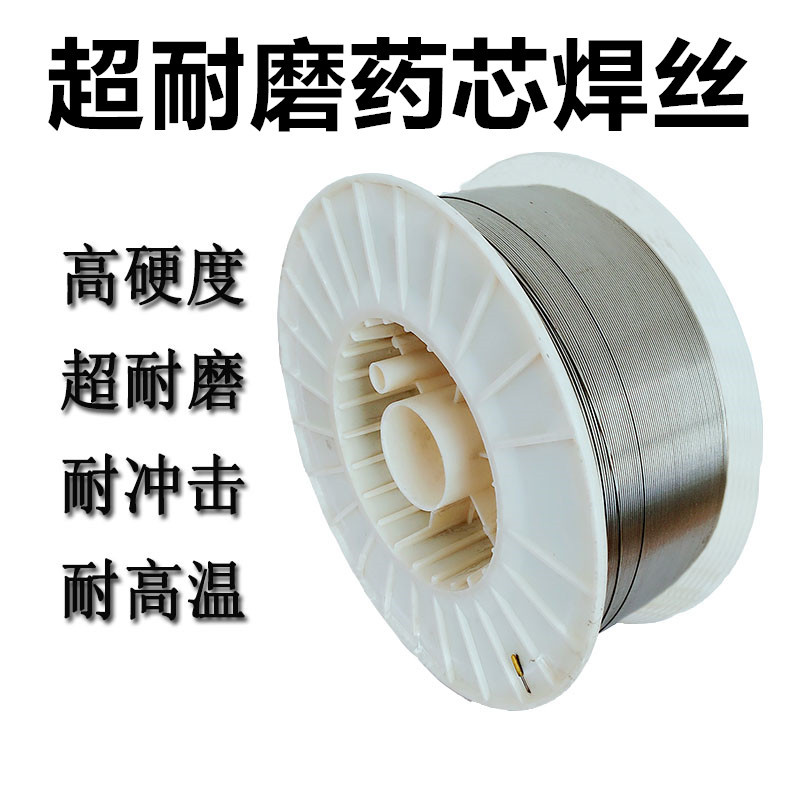 O1CN01JvuRY11gLIP9eiRKY_!!2219