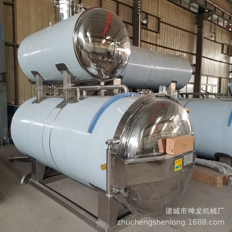 双层喷淋杀菌锅 全喷淋高温杀菌锅设备 充气包装杀菌锅型号可选择