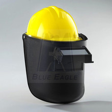 配帽子用烧焊面罩 方便电焊面罩 安全劳保焊工面罩蓝鹰6PA2