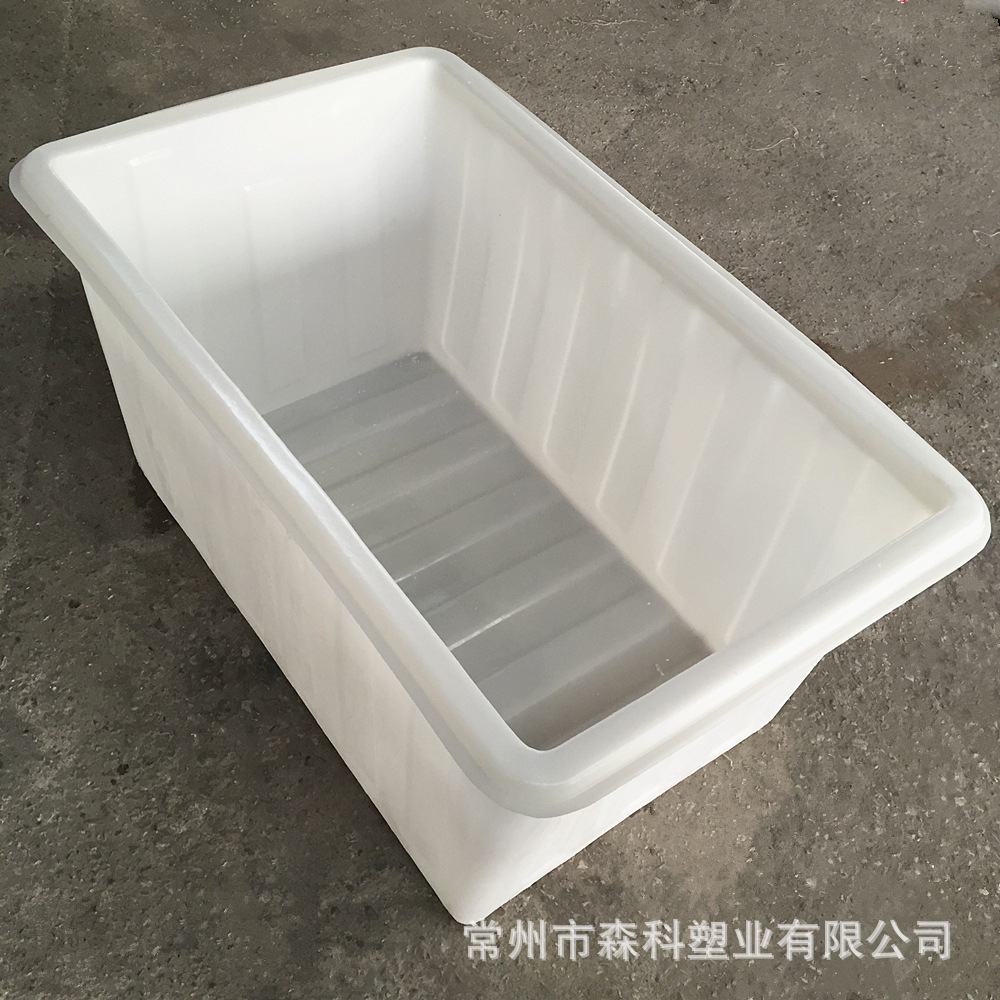 500l方形塑料箱 熟料牛筋方桶 储物塑料桶 方形塑胶桶一体成型
