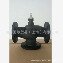 三通水閥DN80電動溫控閥VS40.80坐閥PN16恆溫匹配執行器SKD60法蘭