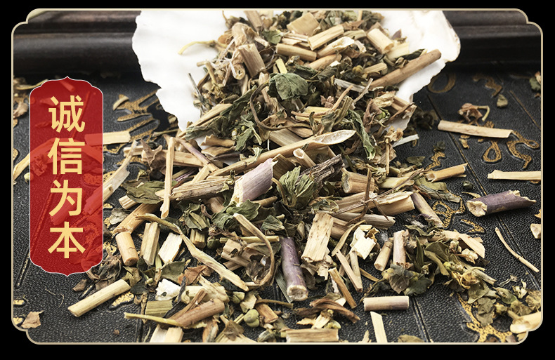 Dried Ze Qi Herb Euphorbia Helioscopia Whole Plant Traditional Chinese Herbal Tea Material 500g specifications