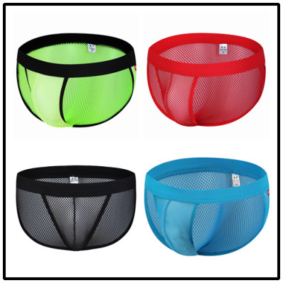 外贸跨境新品男士纯色透气孔内裤U凸大网眼囊袋三角2007|ms