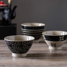 日本進口 炫黑高腳碗 日式碗陶瓷餐具釉下彩家用吃飯米飯碗陶瓷碗