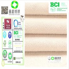 BCI�����޲����S20�������������߲�������ṩBCI�C��ӡ��������