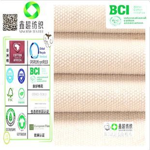 BCI�����޲����S20�������������߲�������ṩBCI�C��ӡ��������