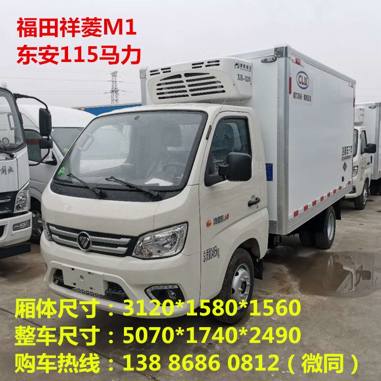 initpintu_副本