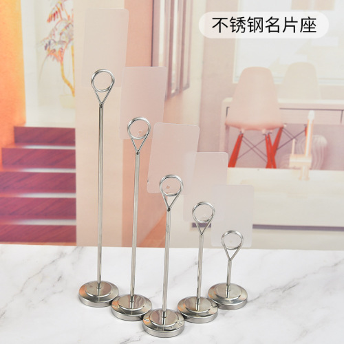 Hotel Restaurant Solid Stainless Steel Menu Stand Self-Service Menu Card Holder Table Number Plate