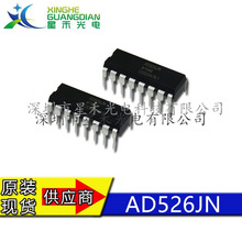 AD526JN   AD526  ɱŴ  ԭװֻ