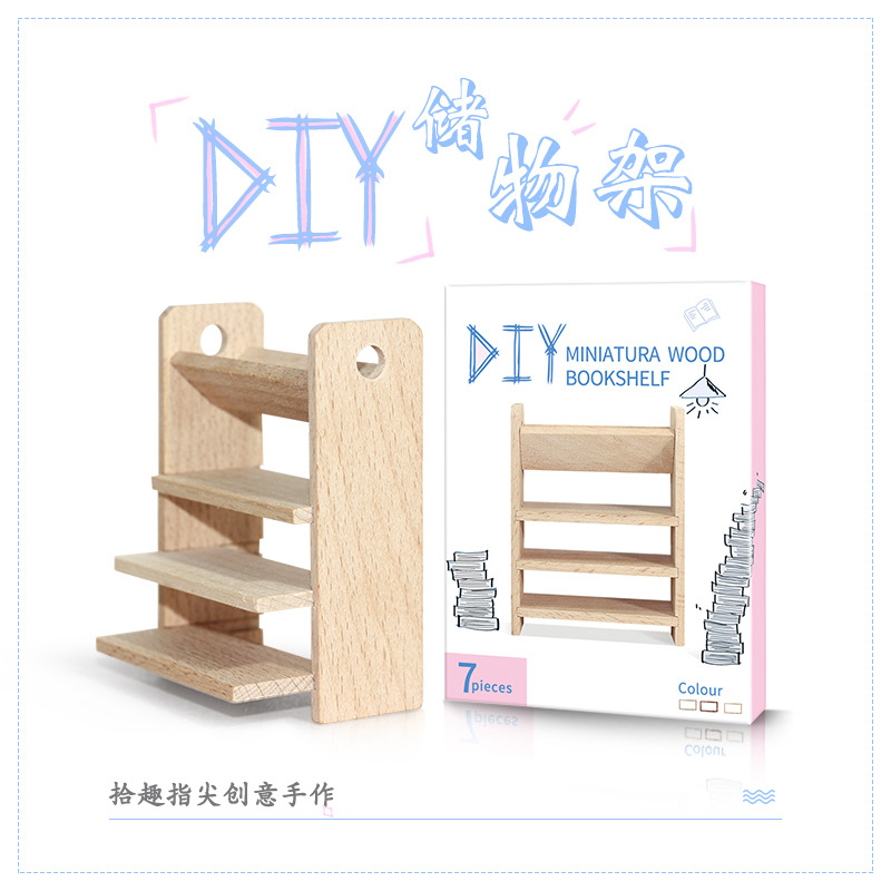 Bjd furniture scene collocation Decoration Dollhouse parts Miniature Model Toys Mini DIY Storage bookshelf M133