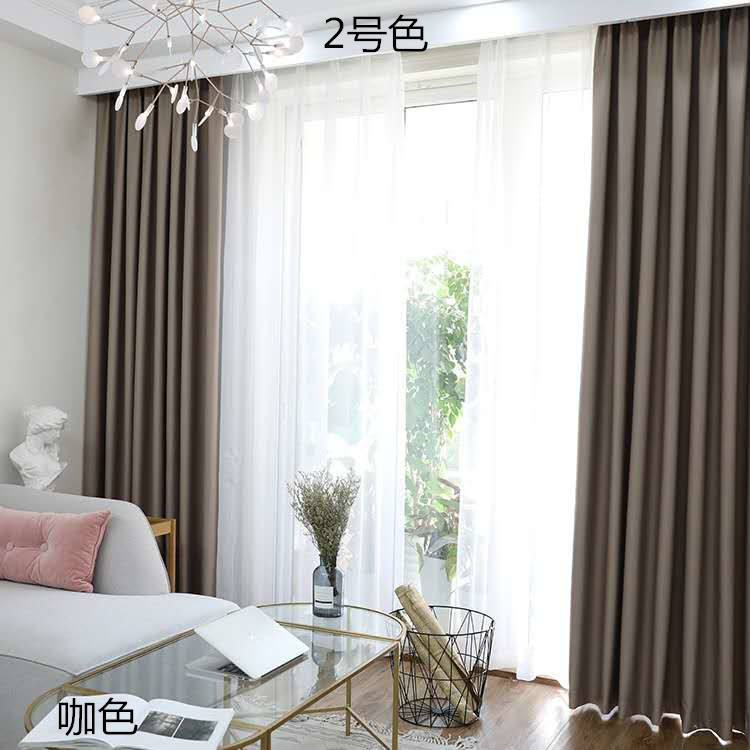 direct deal new pattern Solid curtain cloth hotel engineering household thickening shading wholesale