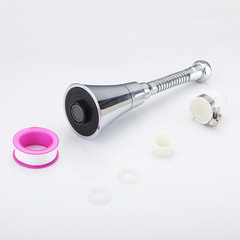 Three-speed pressurized water nozzle, anti-splash head, rotary adjustment, universal bubbler, kitchen household water-saving filter extender