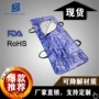 殡葬密封封闭尺寸尸体袋
