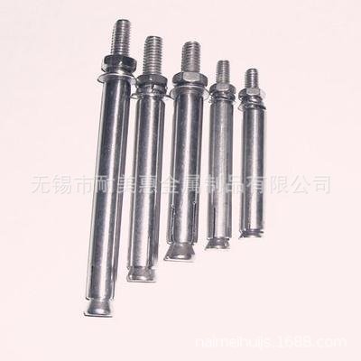 201/304不锈钢膨胀螺丝螺栓国标膨胀螺丝膨胀钩M6M810121416