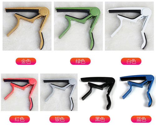 Factory CAPO guitar aluminum alloy capo capo new clip guitar clip capo clip