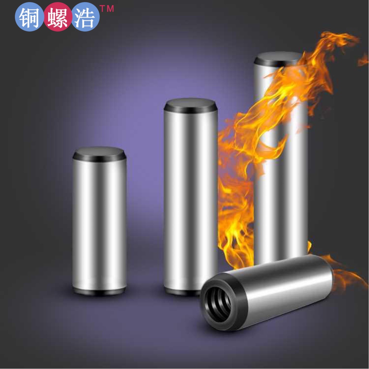 淬火45#钢40CR国标GB118内螺纹圆锥销2020年新店全新铺货实体秒发