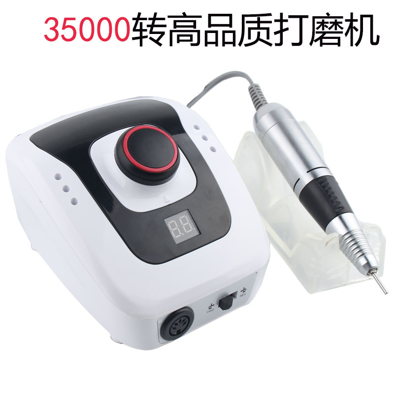 Nueva máquina de pulir 206A blanco y negro exclusiva transfronteriza 35000-Gire la máquina de pulido de uñas y eliminación de uñas eléctrica todo en uno