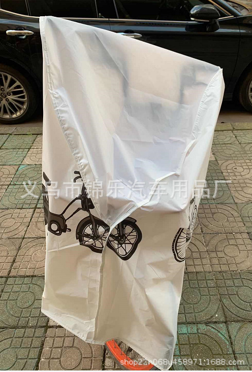 微信图片_20200614175429