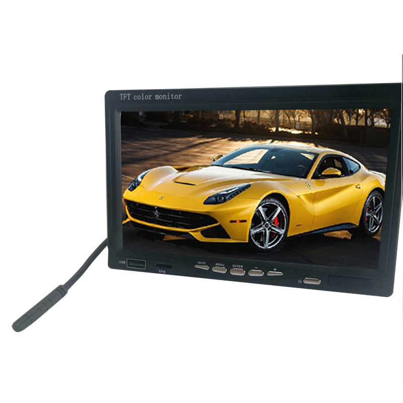 (2개) 7 인치 MP5 자동차 디스플레이 범용 트럭 LCD AV HD 모니터링 버스 반전 디스플레이 후진