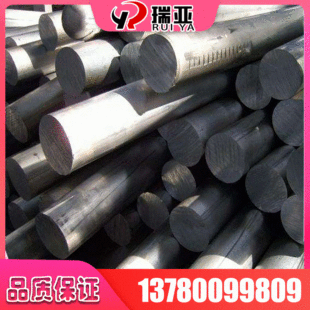 ����7050����С�X�� ��ֱ��7050�X�A��и� ģ�������X7050�X��