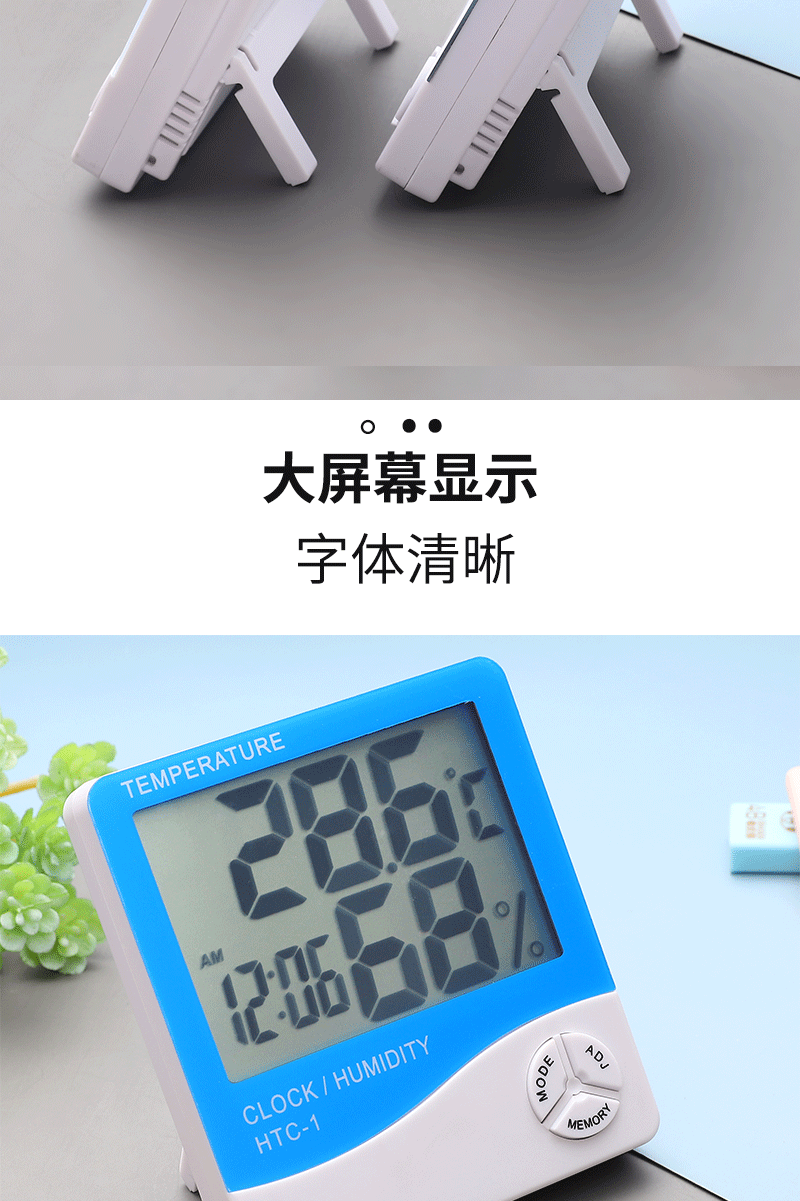 鑫龙电子内页3_04