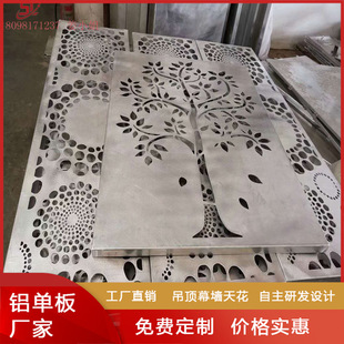 ���X���I��̏S�ҿɶ���10mmˇ�g�U�յ񻨰� �¹��~�����10/20��