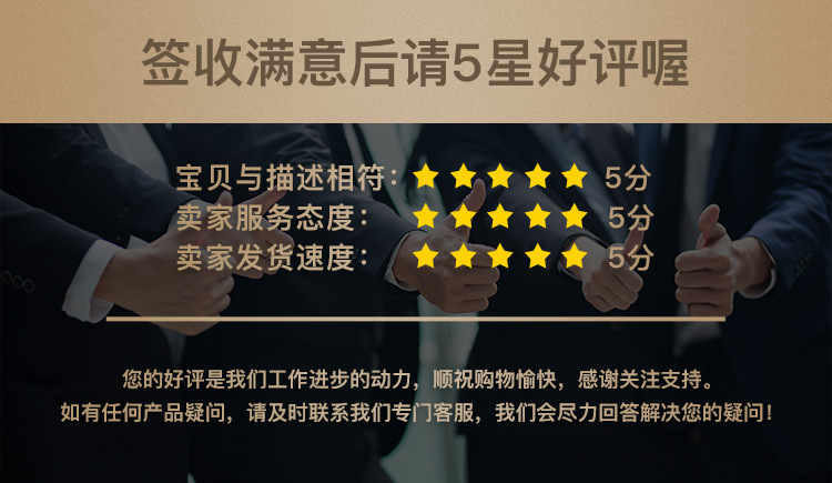 2020 Yangming details page template_19.jpg