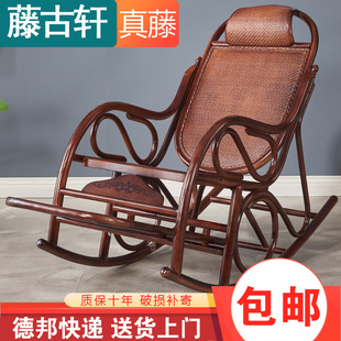 ӡ�������̨�u�u����������������˯���Ӽ��ô����҃����b����